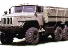 Бортовой автомобиль Урал 4320-0110-41