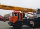 Автокран КС-45717К-1Р, КАМАЗ-65115