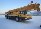 Автокран QY25K5S